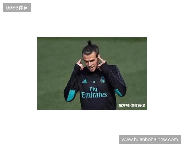 哈达斯:昔日队长若塔的离世让我悲伤,赞纳迪内帮我了解天津