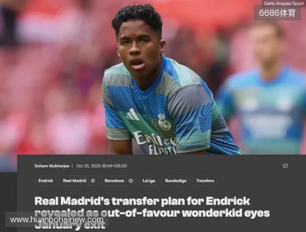 拉门斯本赛季英超每90分钟平均阻止0.66球,为参赛球员最多