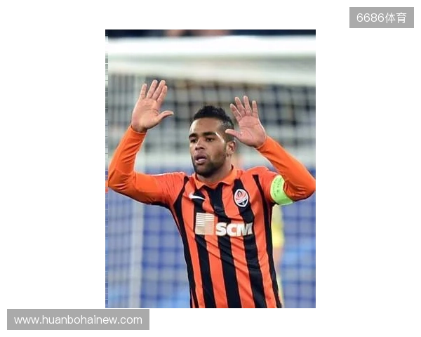 足协评议：无法证实特谢拉是否有辱骂、吐口水行为，对此不予认定