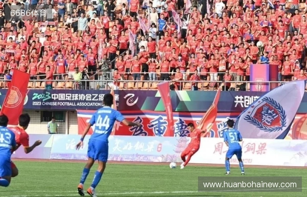 赢球即冲超!足球报:铜梁龙仍握有优势,末轮需要“重庆血性”