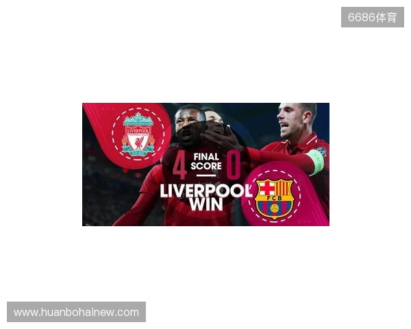 TA：多库上演了疯狂的表演，利物浦则缺乏强度和侵略性