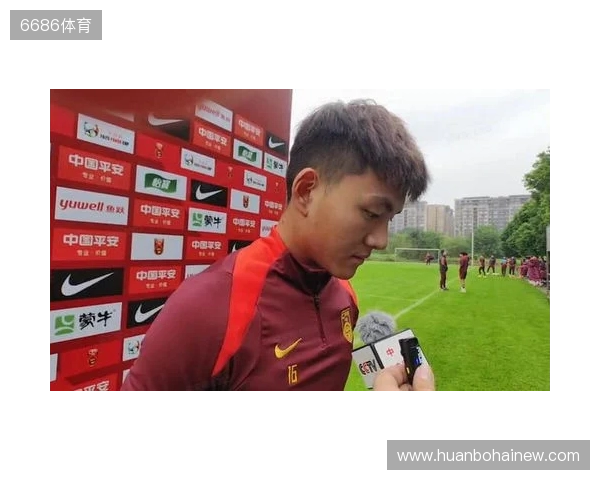 李昊:第一场输越南有很多客观因素 杨希天天给我炫耀全运会金牌