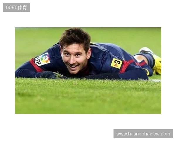 前桑坦德主帅：我花了一周训练如何阻止梅西，却毫无作用