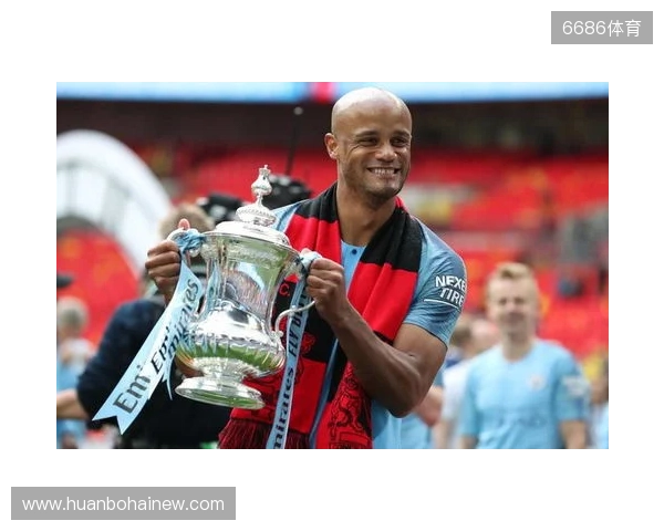 前队友：相信孔帕尼未来会执教曼城，他仍深爱着那里