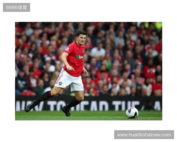 天空：马奎尔、梅努、谢什科缺席训练，利马训练积极力争复出